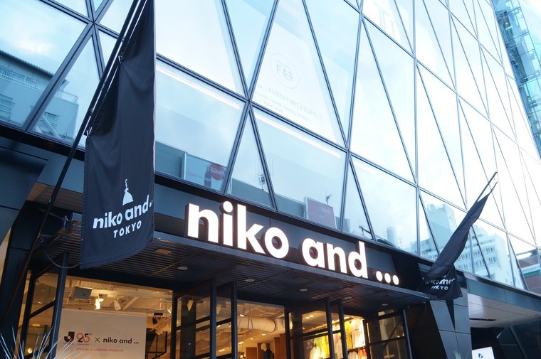 Thumb image 685271dsaiyou