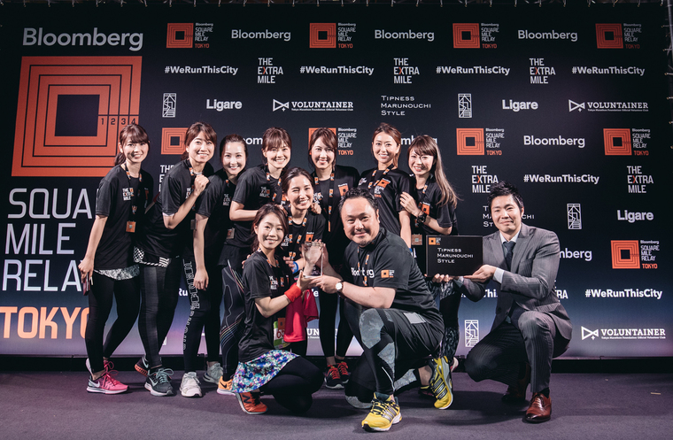 Thumb bsmr tokyo press release 5