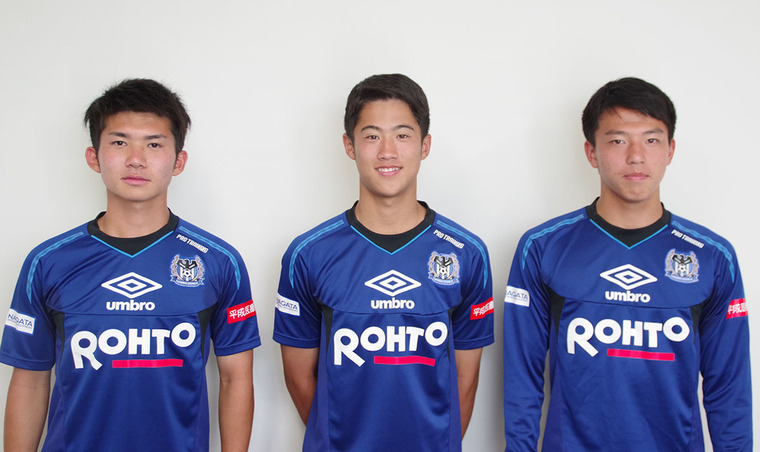 Thumb umbro gambayouth 02