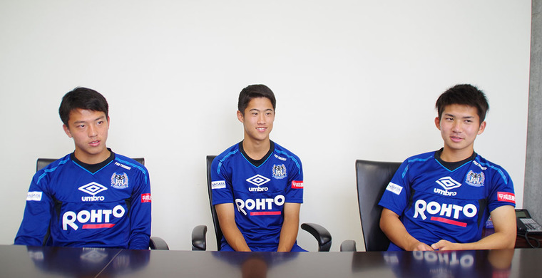 Thumb umbro gambayouth 03