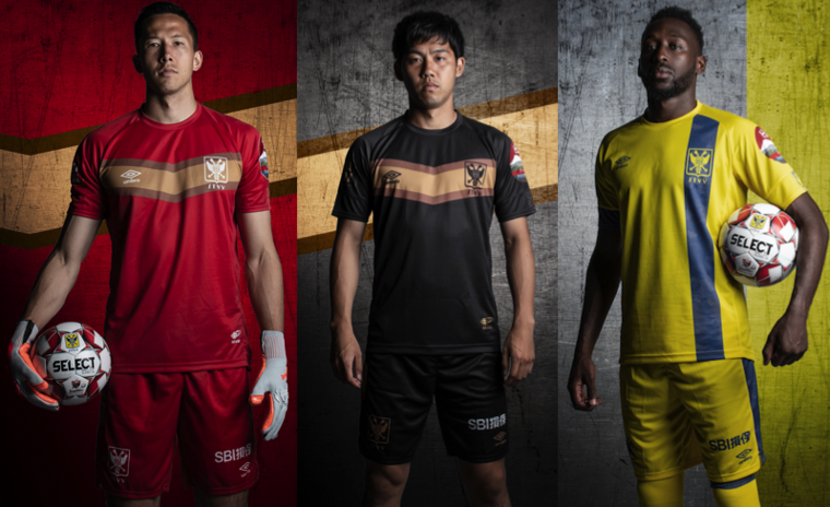 Thumb thumbnail stvv 2019 20 uni