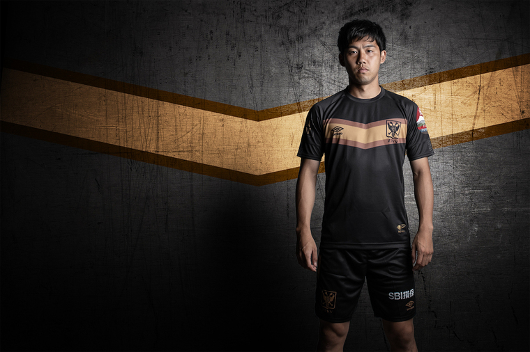 Thumb  33 endo away s