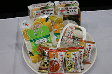 Thumb e4bb8ae5a4a7e4bc9ae381a7e3818ae6b8a1e38197e38197e3819fe9a39fe69d90