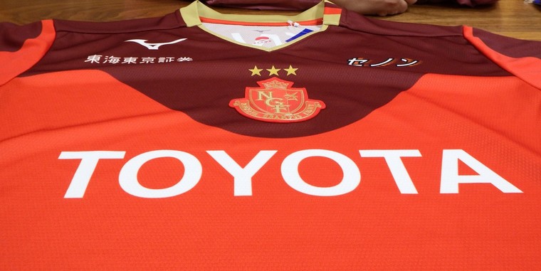 Thumb dscf4697e382b7e383a3e38381e381aee382a4e383a1e383bce382b8