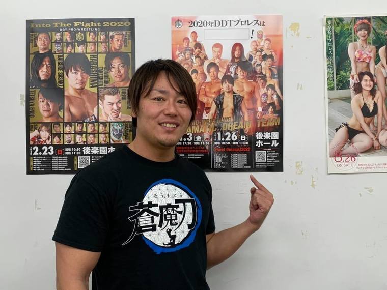 Thumb 82558200 862445370856946 1790166386429919232 n