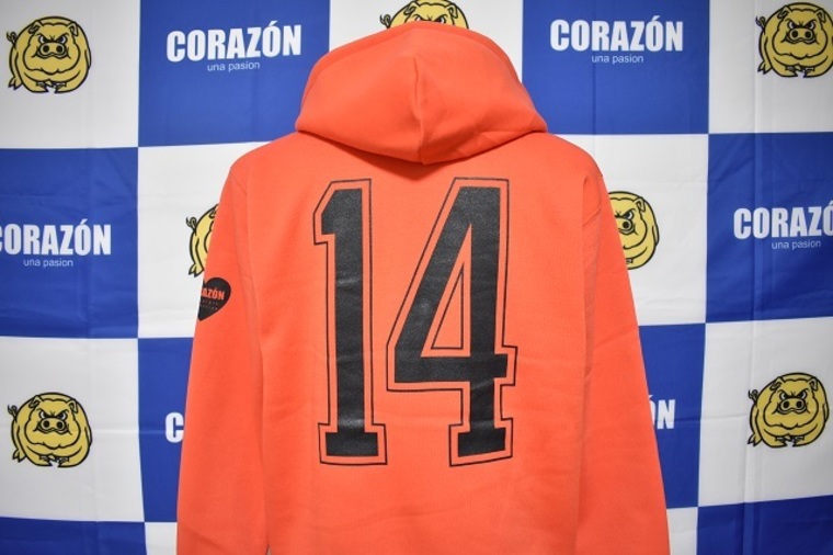 Thumb 2019hollande5be8ce3828d