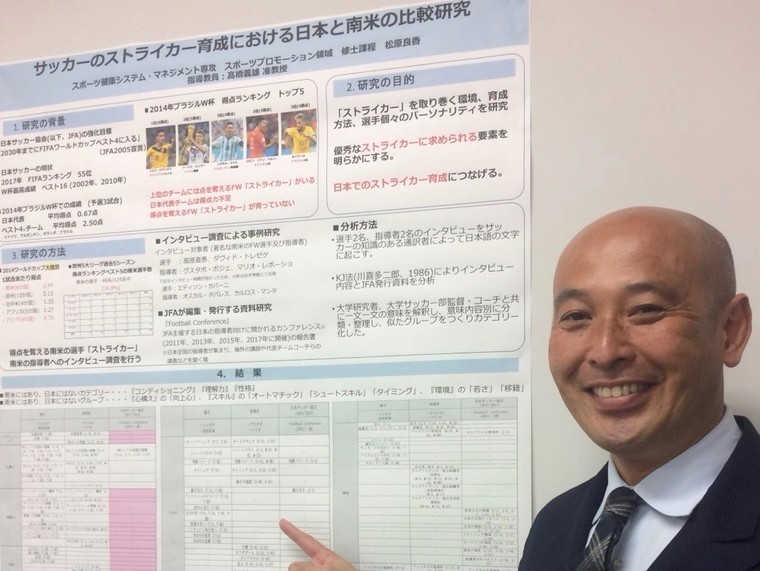 Thumb e69dbee58e9fe38195e382937e8a9b1 