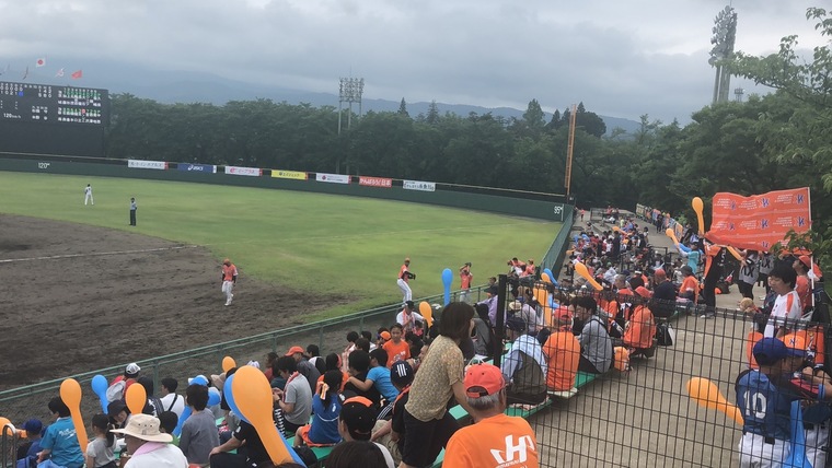 Thumb e7b4a0e69d90 3