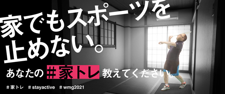 Thumb e5aeb6e38388e383ace382aae38395e382a3e382b7e383a3e383ab