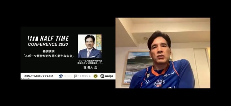 Thumb e382abe383b3e38395e382a1e383ace383b3e382b9 