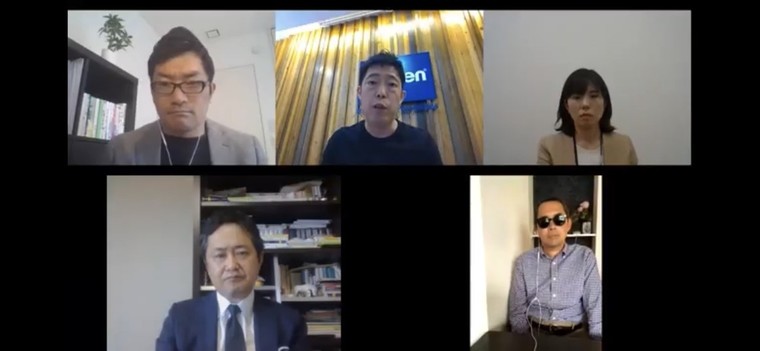 Thumb e382abe383b3e38395e382a1e383ace383b3e382b9 