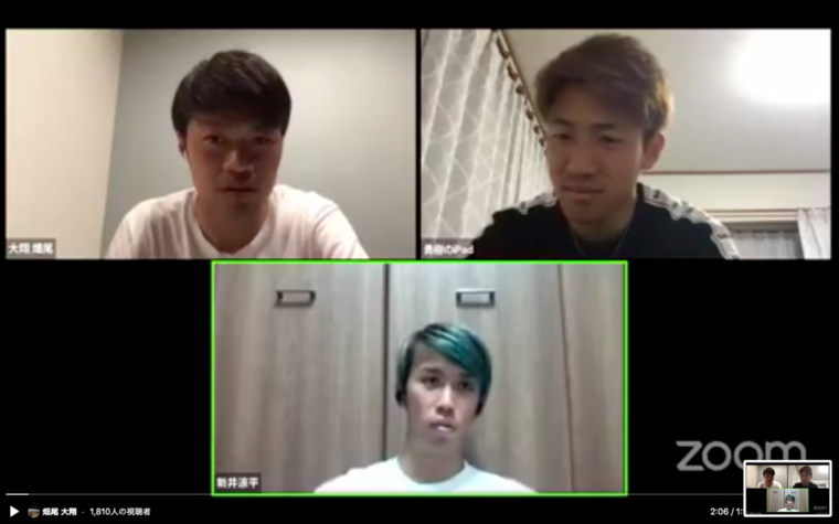 Thumb e382b9e382afe383aae383bce383b3e382b7e383a7e38383e38388 2020 06 02 203401