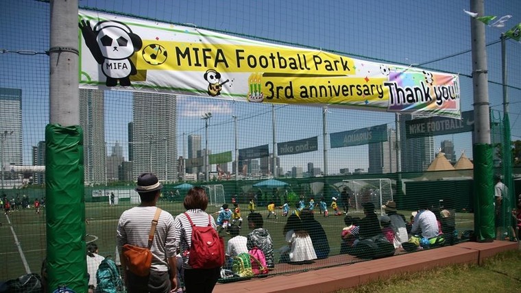 Thumb 18902853 1385699648182600 1385636620 n