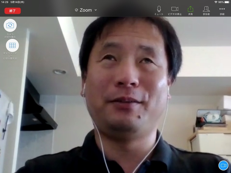 Thumb 6c45b3ac d0c3 402e 8273 a4dea1ed3f2c