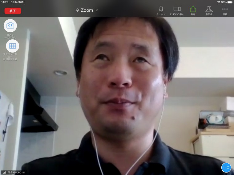 Thumb c8a69ab6 40ce 4f78 84b3 5df209aa2c92