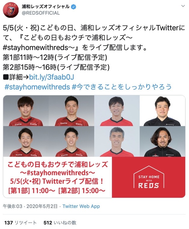 Thumb 837a8c36 30e3 4bc8 8233 d19c61dc460f