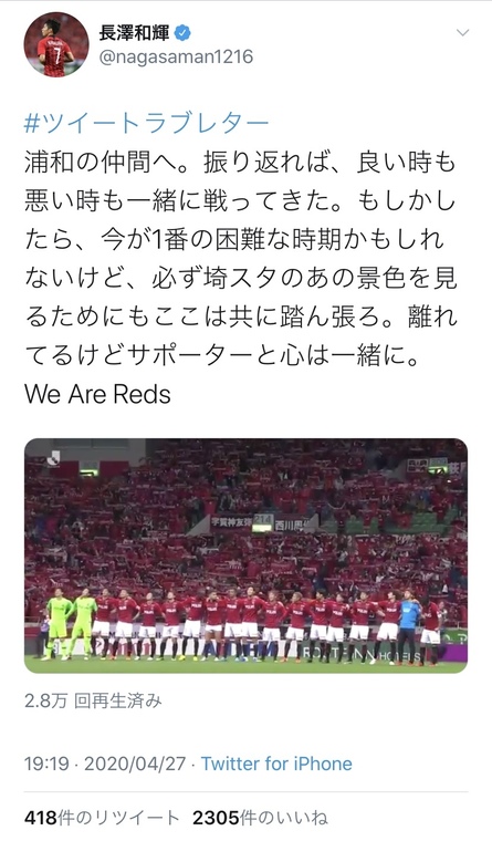 Thumb 0061a7b5 93d5 42ed 8024 800590d77670