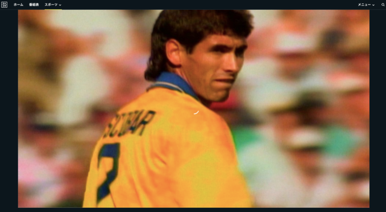 Thumb 104438482 279194130060461 3105549736809682878 n