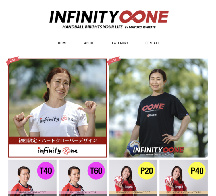 Thumb e382b9e382afe383aae383bce383b3e382b7e383a7e38383e38388 2020 06 20 224824