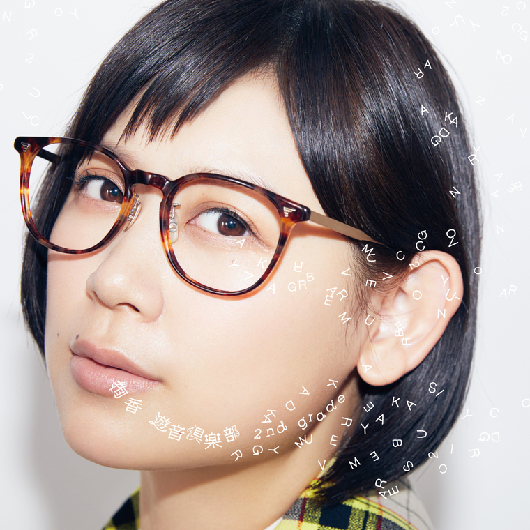 Thumb cde381aee381bf