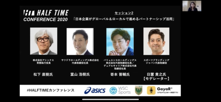 Thumb be8c8b95 bdc1 4aaf 8d7b dddea310142a