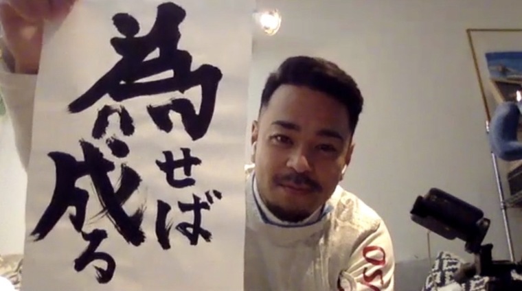 Thumb 896336fd 0cf8 45b1 b224 636030c1b8c8