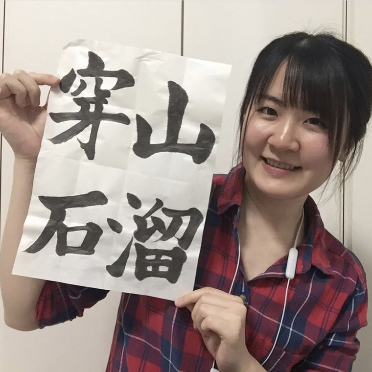 Thumb c4777525 b489 41fa 8a84 4c69a8facec8