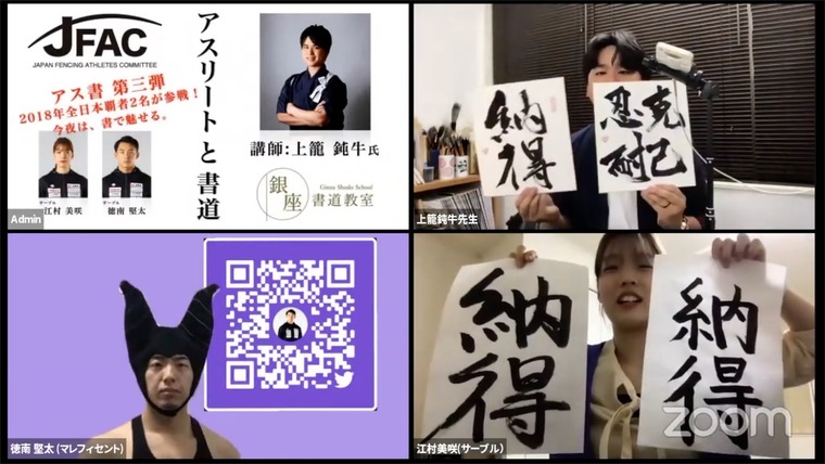 Thumb ed4950dc 2ef1 4caa 8818 af06c41fd7e9