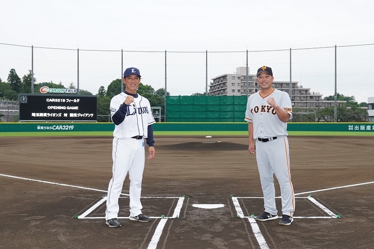 Thumb e59fbce78e89e8a5bfe6ada6e383a9e382a4e382aae383b3e382ba e69dbee4ba95e7a8bce9a0ade5a4aee4ba8ce8bb8de79ba3e79da3e381a8e8aaade5a3b2e382b8e383a3e382a4e382a2e383b3e38384e998bfe983a8e6858ee4b98be58aa9e4ba8ce8bb8de79ba3e79da3