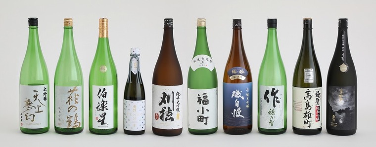 Thumb 10th sake competition