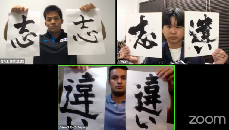 Thumb 73d63205 ec2a 4048 95aa ce8c28a08201