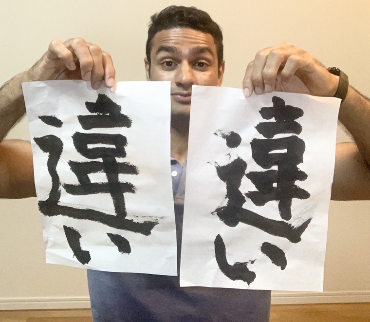 Thumb shah hussain shah