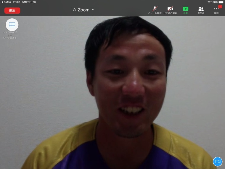 Thumb 6751accc 30da 4ffe 90a2 0ed6e5493eb8