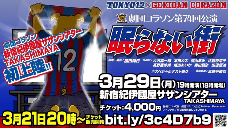 Thumb e79ca0e38289e381aae38184e8a197