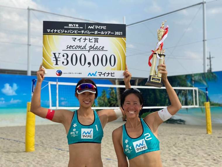 Thumb e88d89e9878ee38195e38293 