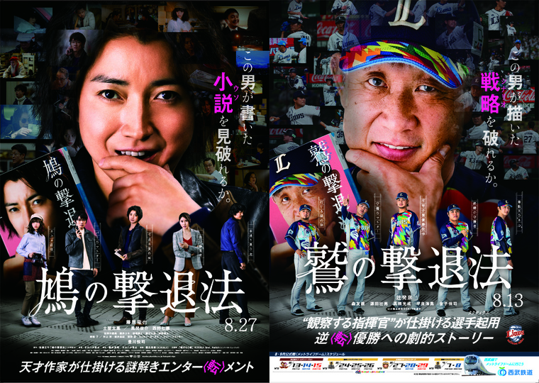 Thumb e9b3a9e381aee69283e98080e6b395 e9b7b2e381aee69283e98080e6b395 e382b3e383a9e3839ce38393e382b8e383a5e382a2e383ab