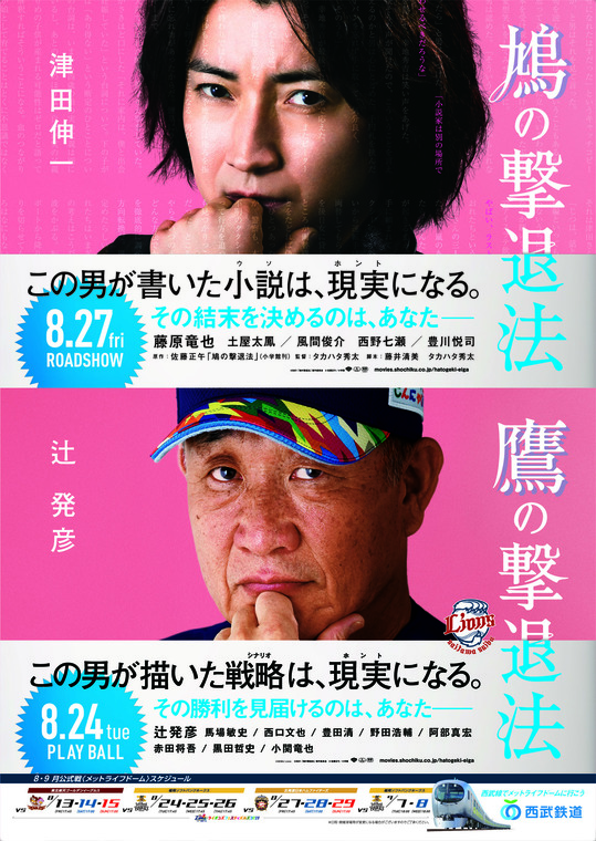 Thumb e9b3a9e381aee69283e98080e6b395 e9b7b9e381aee69283e98080e6b395 e382b3e383a9e3839ce38393e382b8e383a5e382a2e383ab