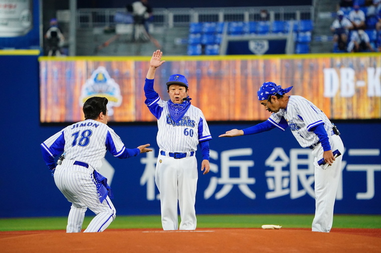 Thumb e38380e38381e383a7e382a6e580b6e6a5bde983a803