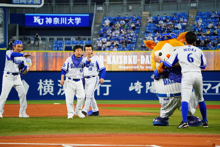 Thumb e38380e38381e383a7e382a6e580b6e6a5bde983a804