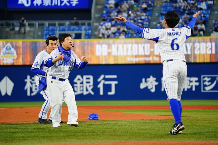 Thumb e38380e38381e383a7e382a6e580b6e6a5bde983a807