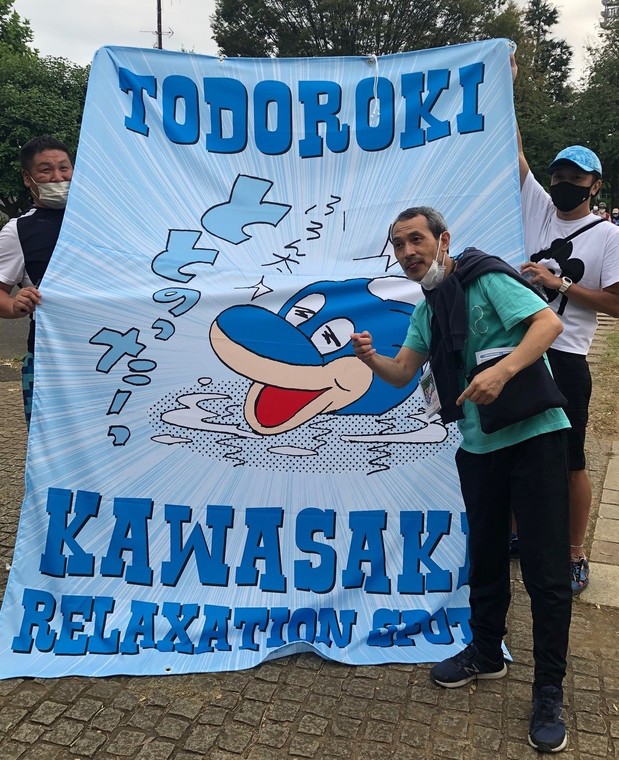 Thumb e382bfe3838ae382abe382abe38384e382ade58588e7949f