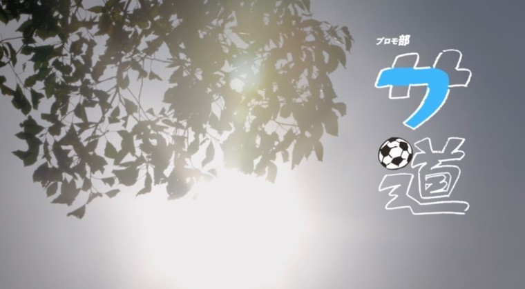 Thumb e38395e382b5e98193e383ade382b4