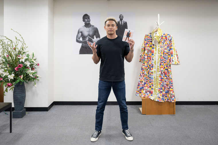 Thumb e382aae382abe38380 e382abe382bae38381e382abe587bae78988e382a4e38399e383b3e38388145