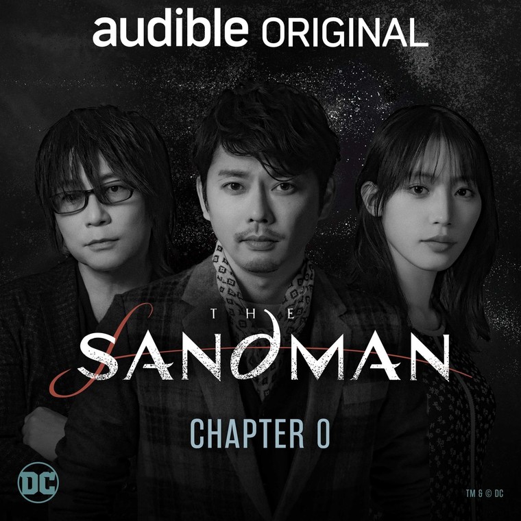 Thumb sandman ep0